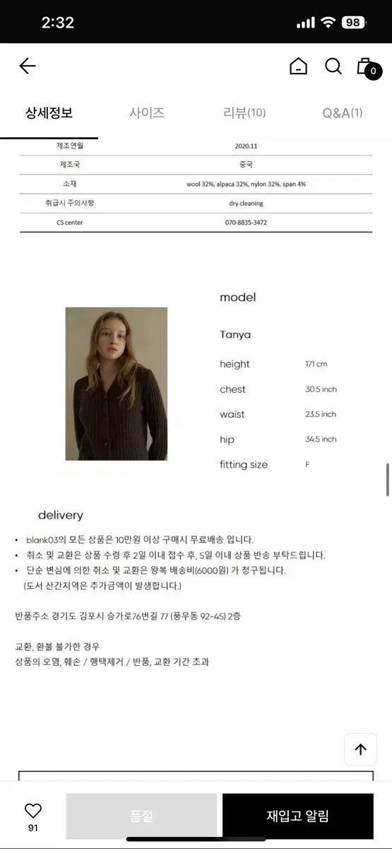 thumbnail-4